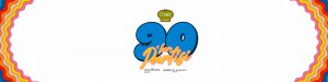 chalet-garden-90lar-tuerkce-pop